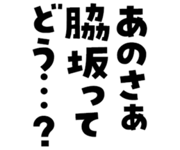 597627084