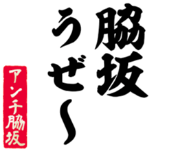 597627085