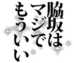 597627091