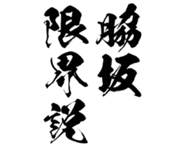 597627095