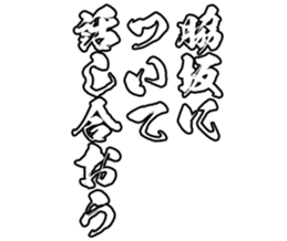 597627096