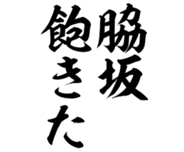 597627097