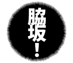 597627100