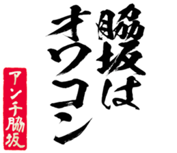 597627115
