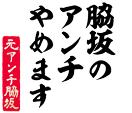 597627117