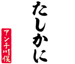 597627145