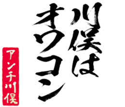 597627155