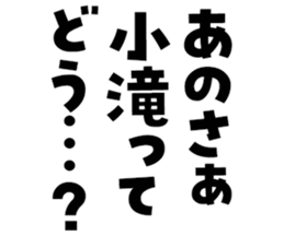 597627340