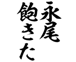 597627473