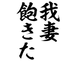 597628457