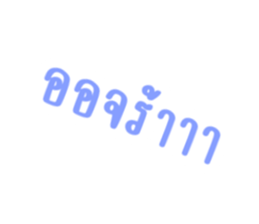 597631343