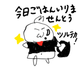 597632654