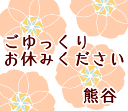 59763593