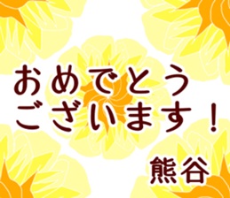 59763599