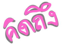 597639504