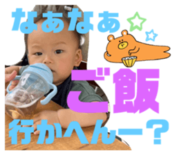597650784