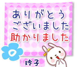 597653495
