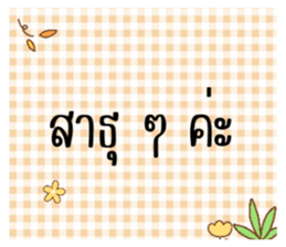 597657416
