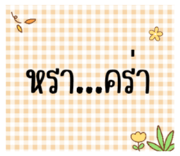 597657433