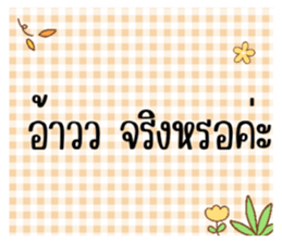 597657435