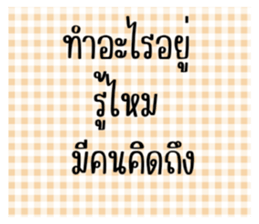 597657443