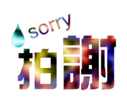 597663771