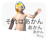 597666963