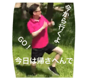597666970