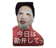 597666974