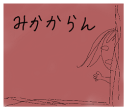 597672568