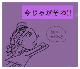 597672573