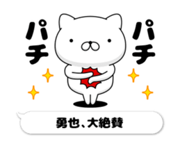 59767528