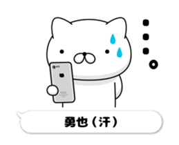 59767538