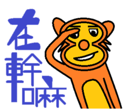 5976773