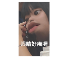 597684890