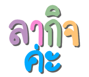597692044