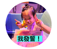 597694174