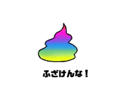 597696129