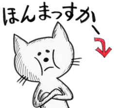5976965