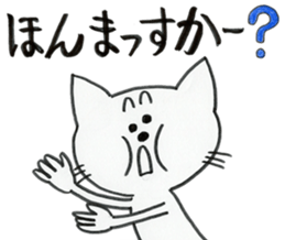 5976967