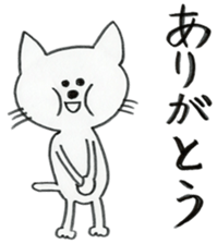 5976968