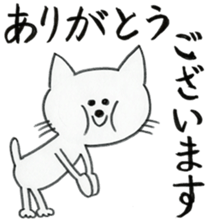 5976969
