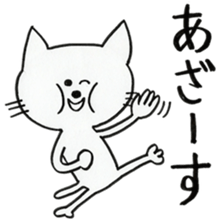 5976970