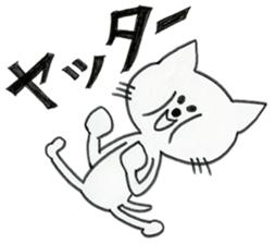 5976975