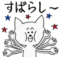 5976979