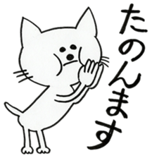 5976980