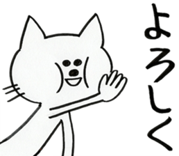 5976981