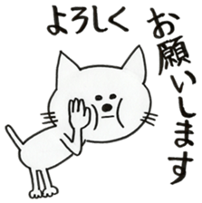 5976982