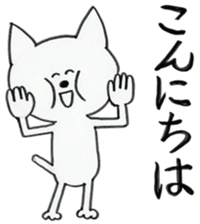 5976985