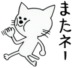 5976986